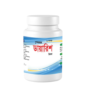 product 02